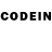 Codein напиток Lean (лин) Liliya Davtyan