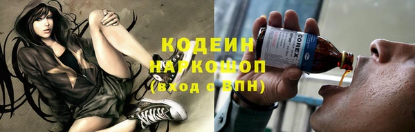 a pvp Медногорск