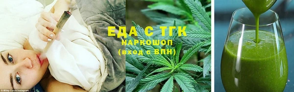 ALPHA PVP Медвежьегорск