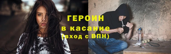 a pvp Медногорск