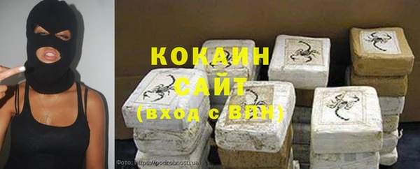 метадон Михайловск