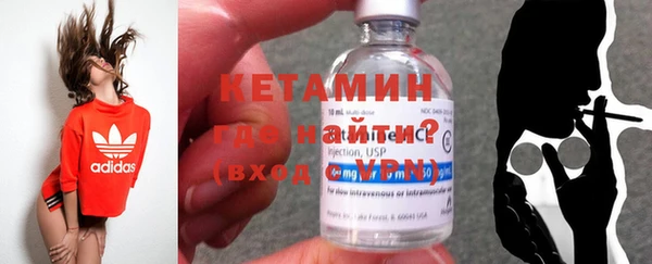 кристаллы Аша