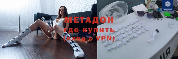 ALPHA PVP Медвежьегорск