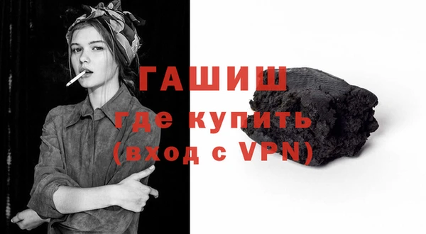 a pvp Медногорск