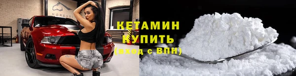 a pvp Медногорск