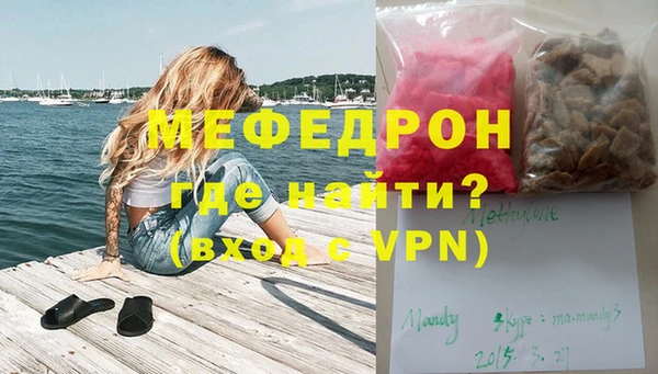 метадон Михайловск