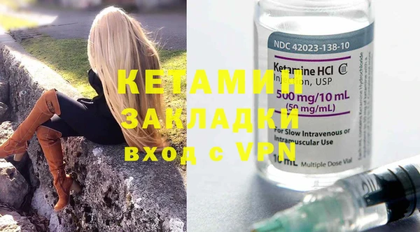 сатива Белая Калитва