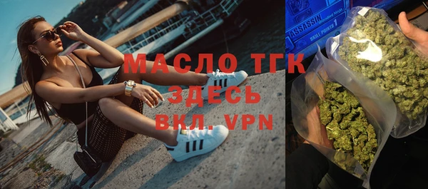a pvp Медногорск