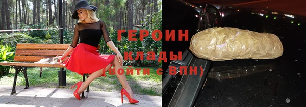 эйфоретик Мегион