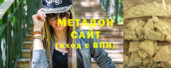 эйфоретик Мегион