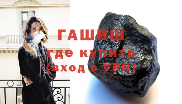 ALPHA PVP Медвежьегорск