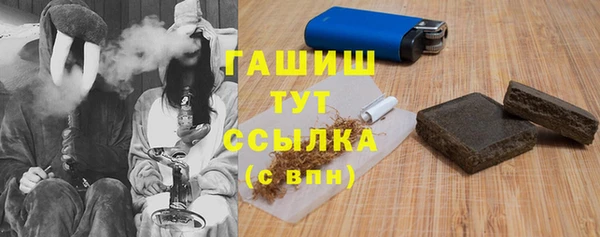 сатива Белая Калитва