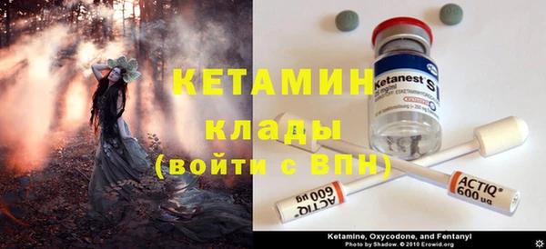 a pvp Медногорск