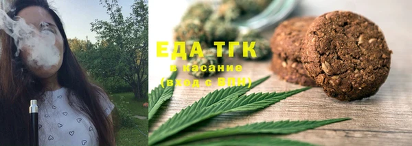 a pvp Медногорск