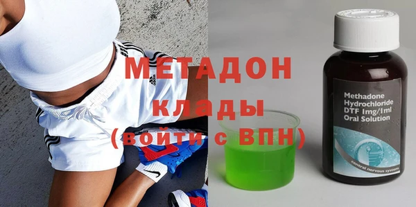 синтетический гашиш Бабаево