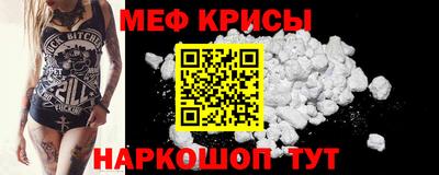 дживик Можга