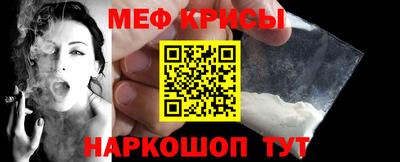 дживик Можга