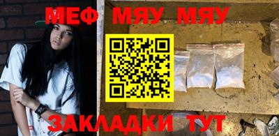 дживик Можга