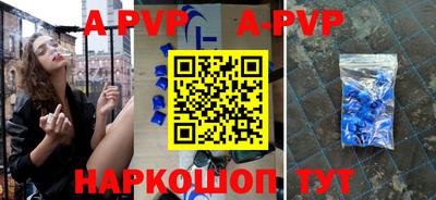 прущий лед Можайск