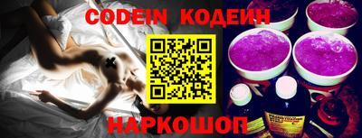 дживик Можга