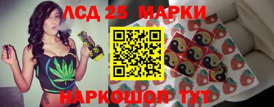 дживик Можга