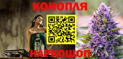 прущий лед Можайск