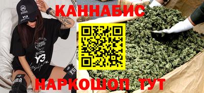 прущий лед Можайск