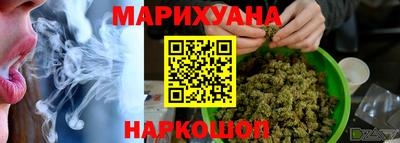 прущий лед Можайск