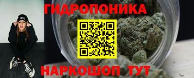 прущий лед Можайск