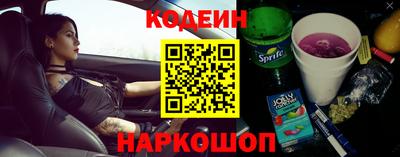 дживик Можга