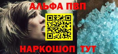 дживик Можга