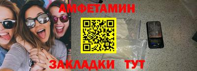 дживик Можга