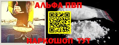 соль ск Моздок