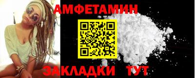дживик Можга