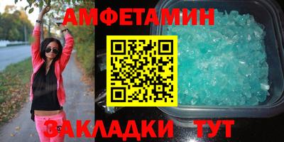 дживик Можга