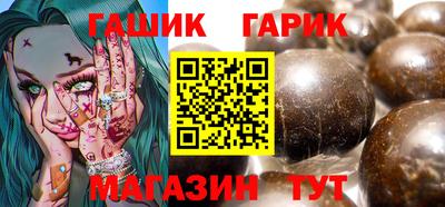 прущий лед Можайск