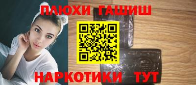 соль ск Моздок