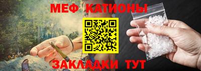 соль ск Моздок