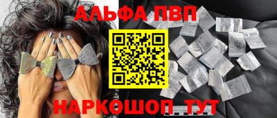 дживик Можга