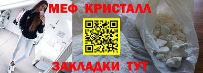 дживик Можга